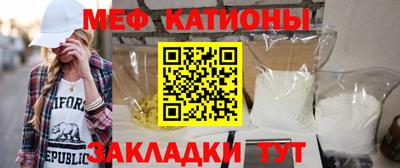 кокаин Тара