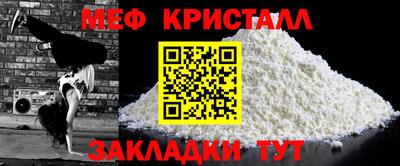 кокаин Тара