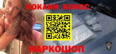 метамфетамин Татарск