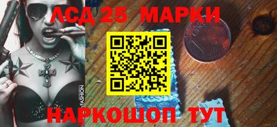 кокаин Тара