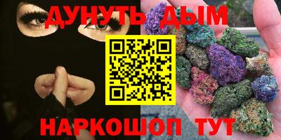 марки lsd Тверь
