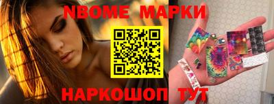 марки lsd Тверь