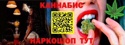 марки lsd Тверь