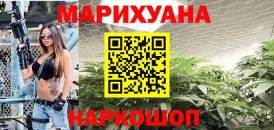 кокаин Тара