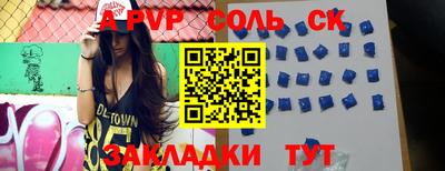 кокаин Тара