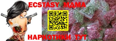 марки lsd Тверь