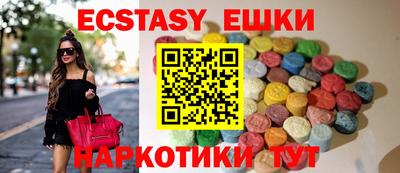 кокаин Тара
