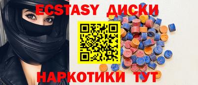 кокаин Тара