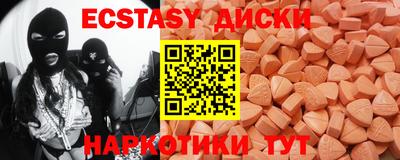марки lsd Тверь