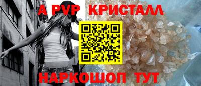 кокаин Тара