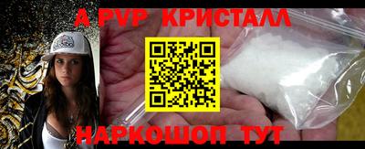 МДПВ Среднеуральск