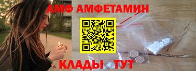 марки lsd Тверь