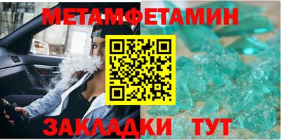 марки lsd Тверь