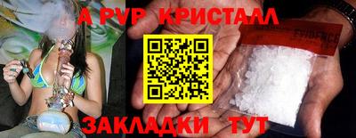 марки lsd Тверь
