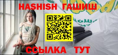 марки lsd Тверь