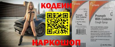 кокаин Тара