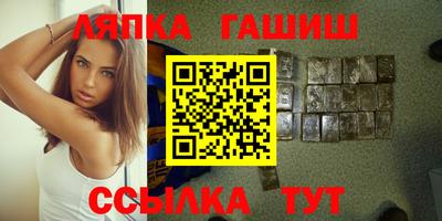 кокаин Тара