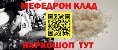 кокаин Тара