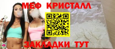 кокаин Тара